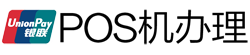 铜鼓POS机办理
